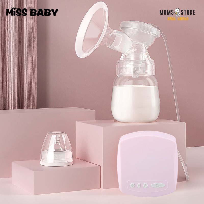 Miss Baby-ის რძის ელექტრო საწველი აპარატი