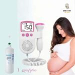 ნაყოფის გულისცემის შესამოწმებელი დოპლერი