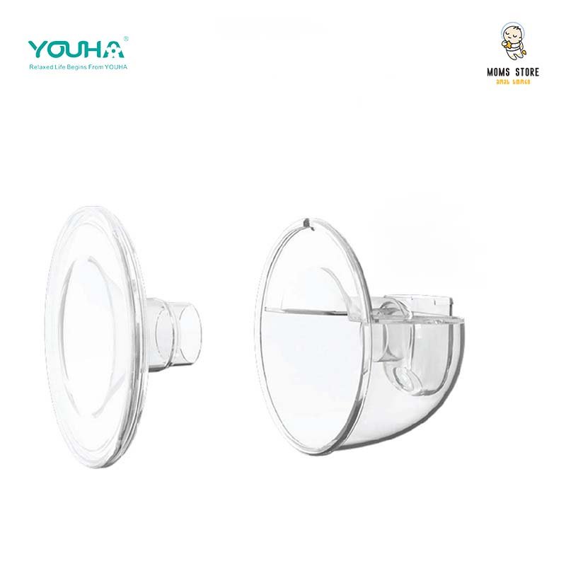 Youha-ს ტარებადი რძის ელექტრო საწველის ფარი