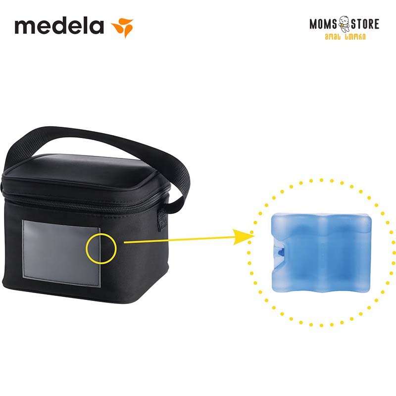 Medela-ს გამაგრილებელი ჩანთა და ბოთლები - Image 5