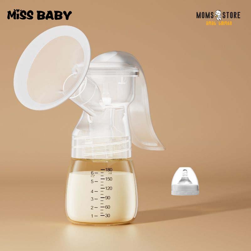 Miss baby-ს მექანიკური რძის საწველი