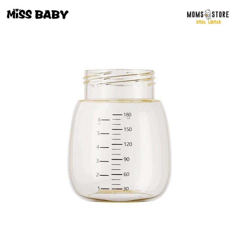 Miss baby-ს რძის საწველის ბოთლი